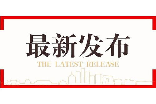 内蒙三级房建总包资质代办金典企业管理咨询