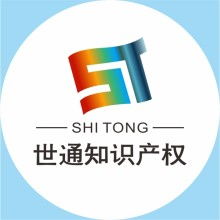  北京市预前技术发展有限责任公司 项目部 主营 一年之内出现问题可提