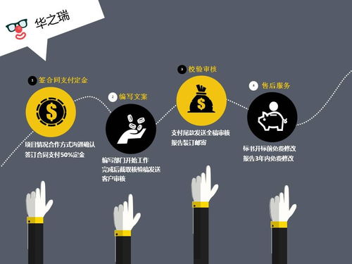 兴仁县做稳评正规可靠的公司做稳定评估报告 成功案例